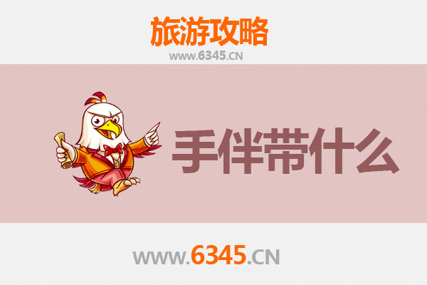 兴安出发：湄洲岛朝圣与海岛风情全攻略及手伴指南